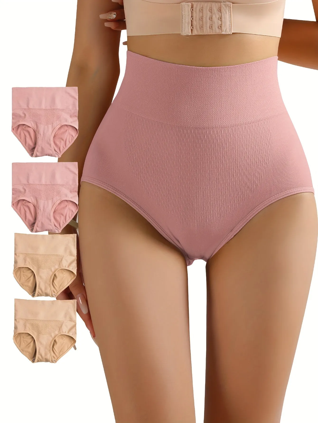 4pcs Butt Lifting Briefs High Waist Tummy Control Panties